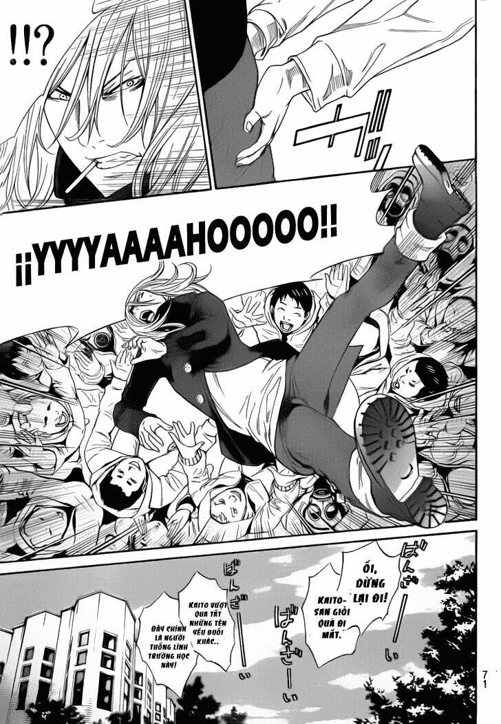 air gear chapter 300 4