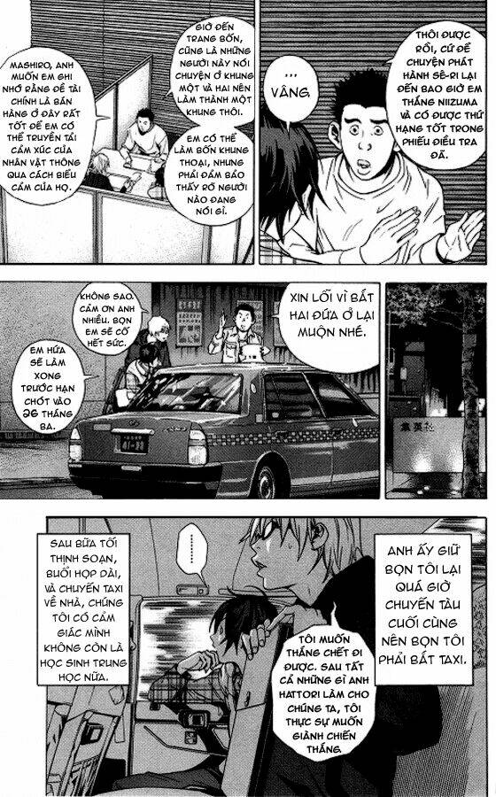 họa sĩ truyện tranh chapter 14 5