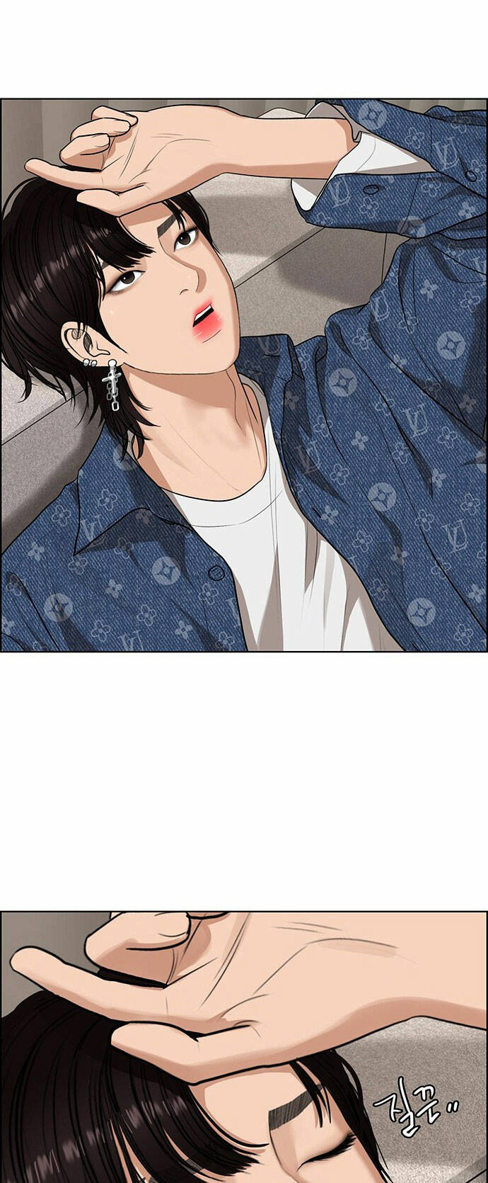 nữ thần giáng thế chapter 180.1 38