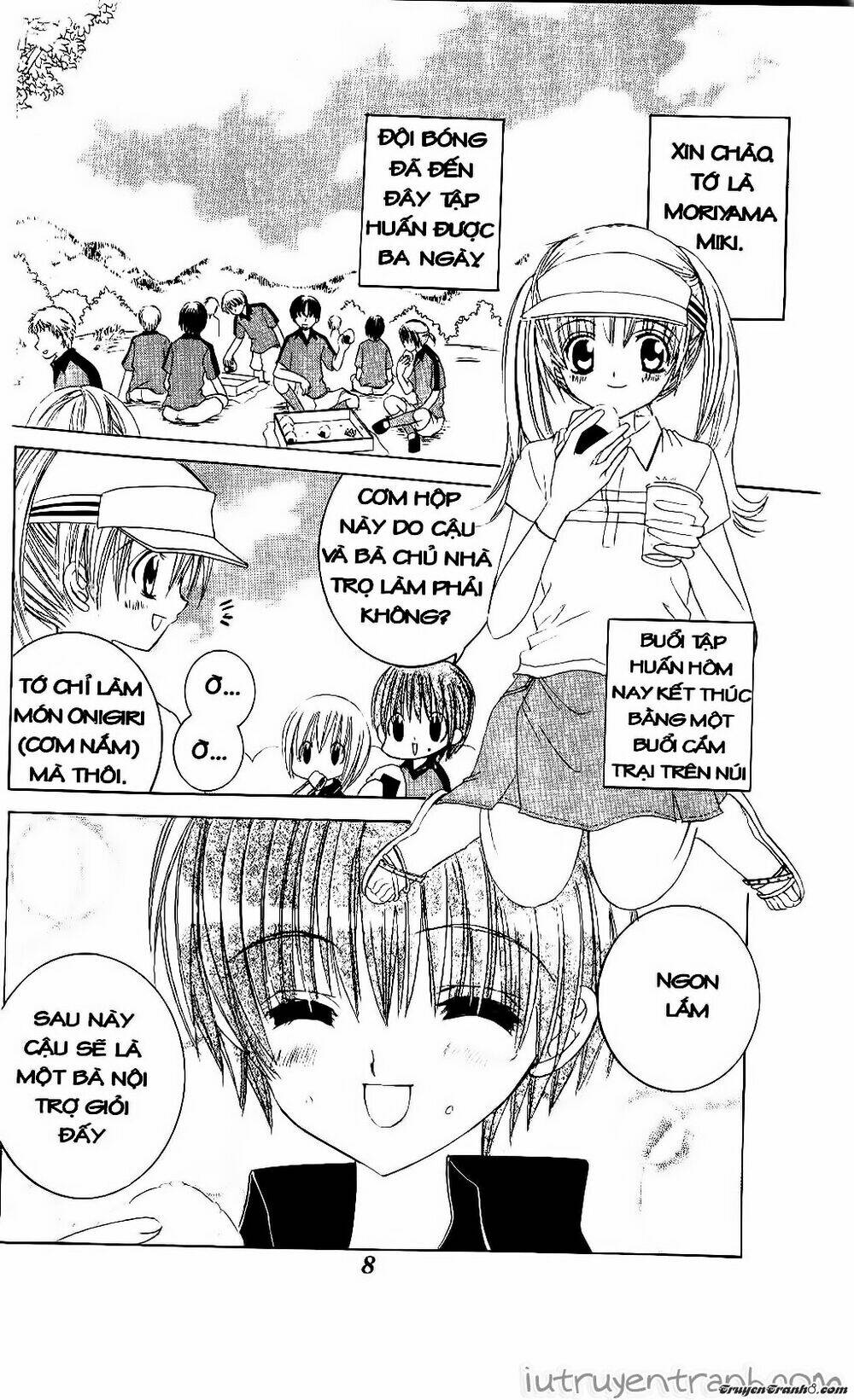 get love! chapter 29 7