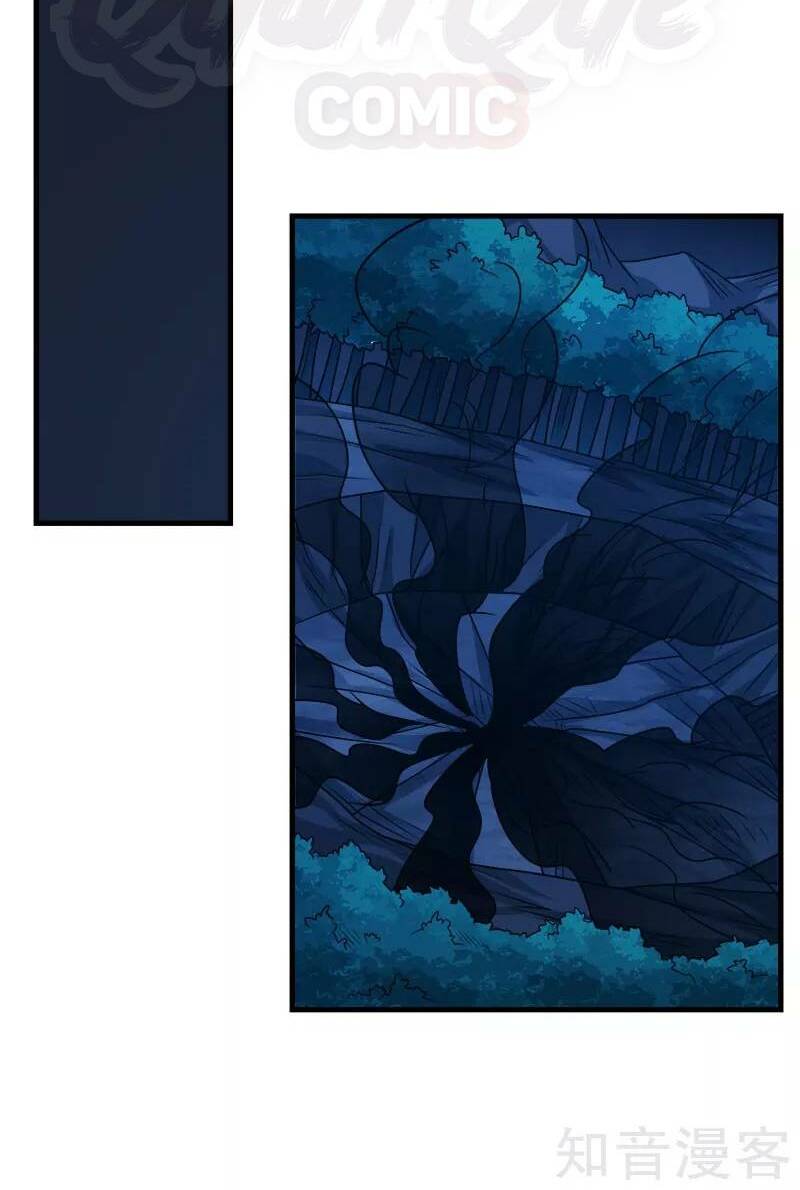 kiếm vũ chapter 80 8