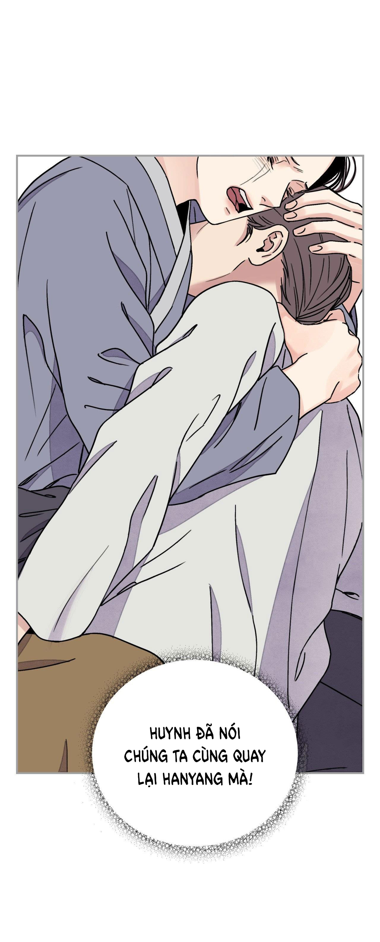 [18+] trượng kiếm tựa hoa chapter 59.1 14