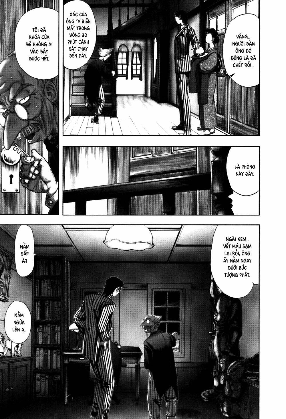 edogawa ranpo ijinkan chapter 54 5