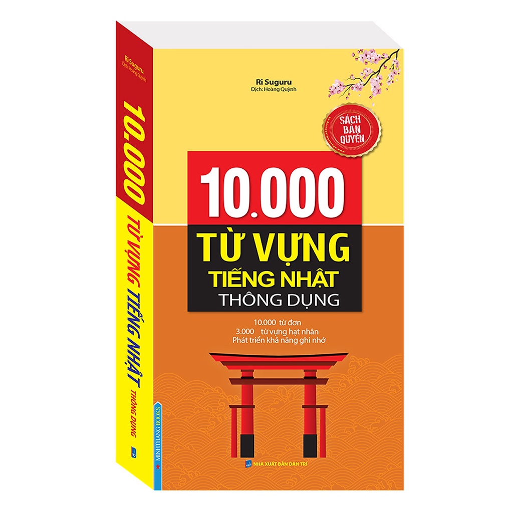 Sách - 10000 từ vựng tiếng Nhật thông dụng