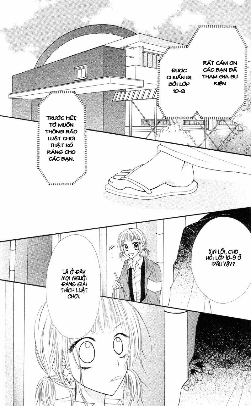 samurai darling chapter 1.3 10