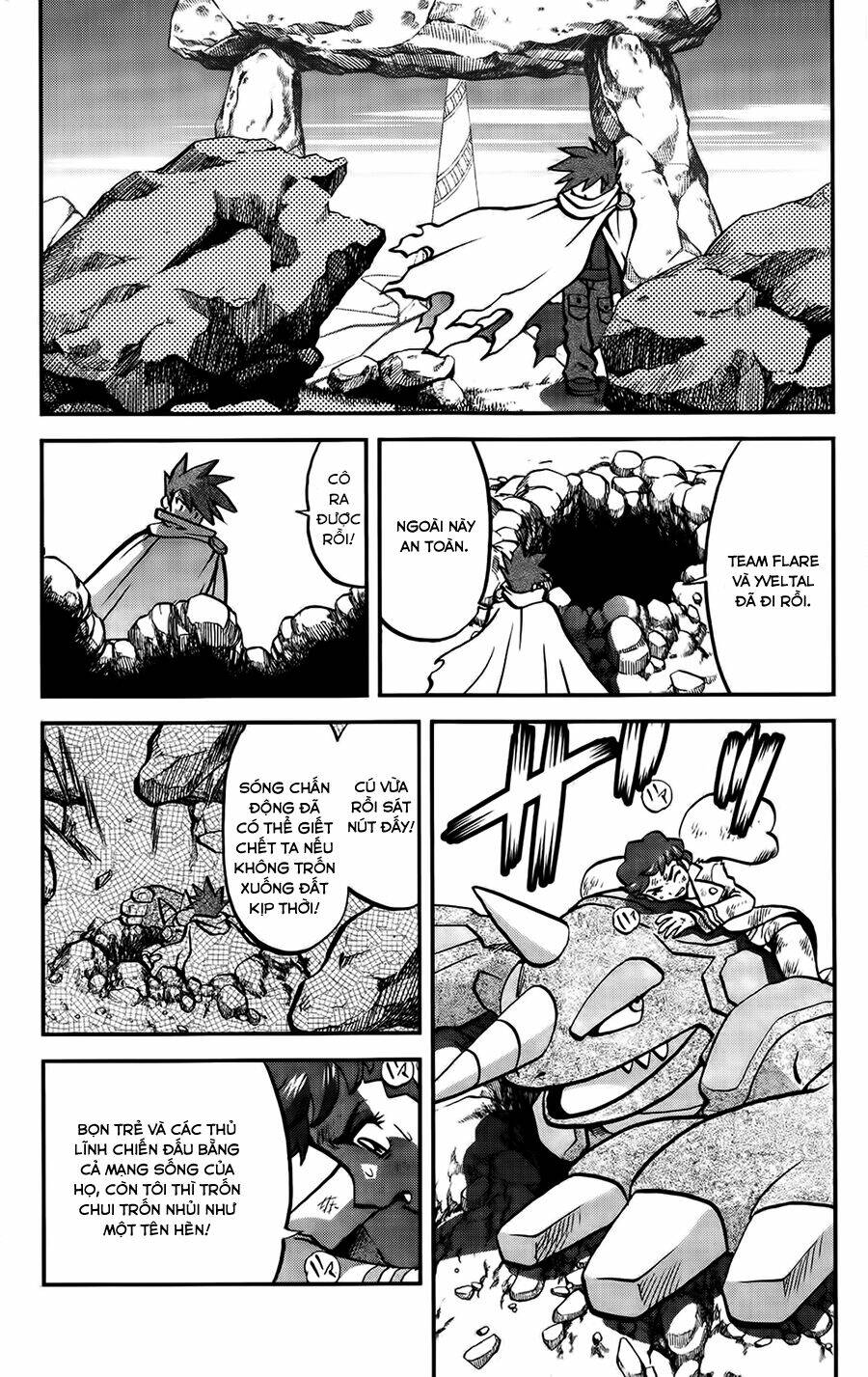 thú cưng đặc biệt xy chapter 27 2