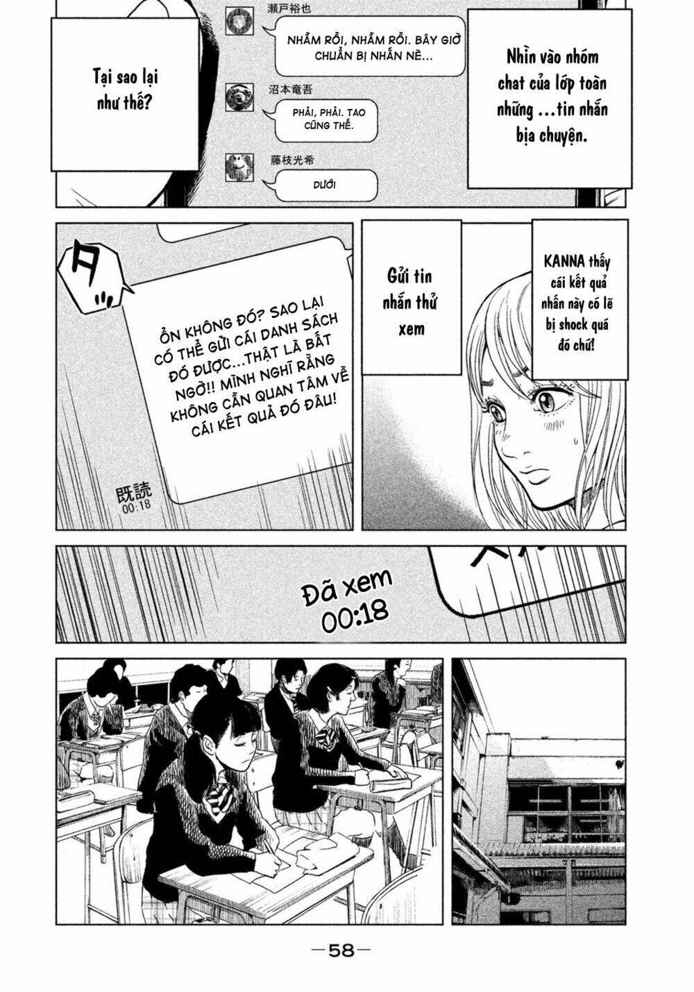 ikenie touhyou chapter 1 62