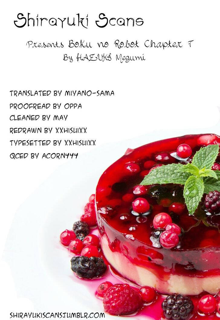boku no robot chapter 7 38