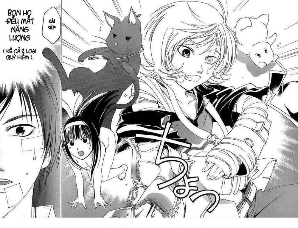 code breaker chapter 84 7