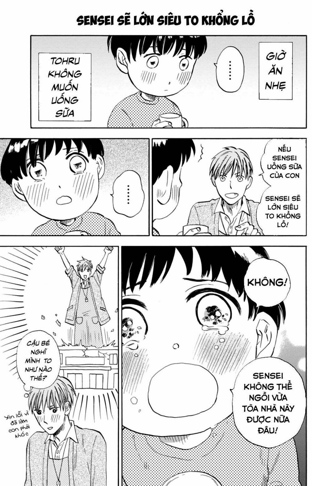 t-sensei chapter 8 4