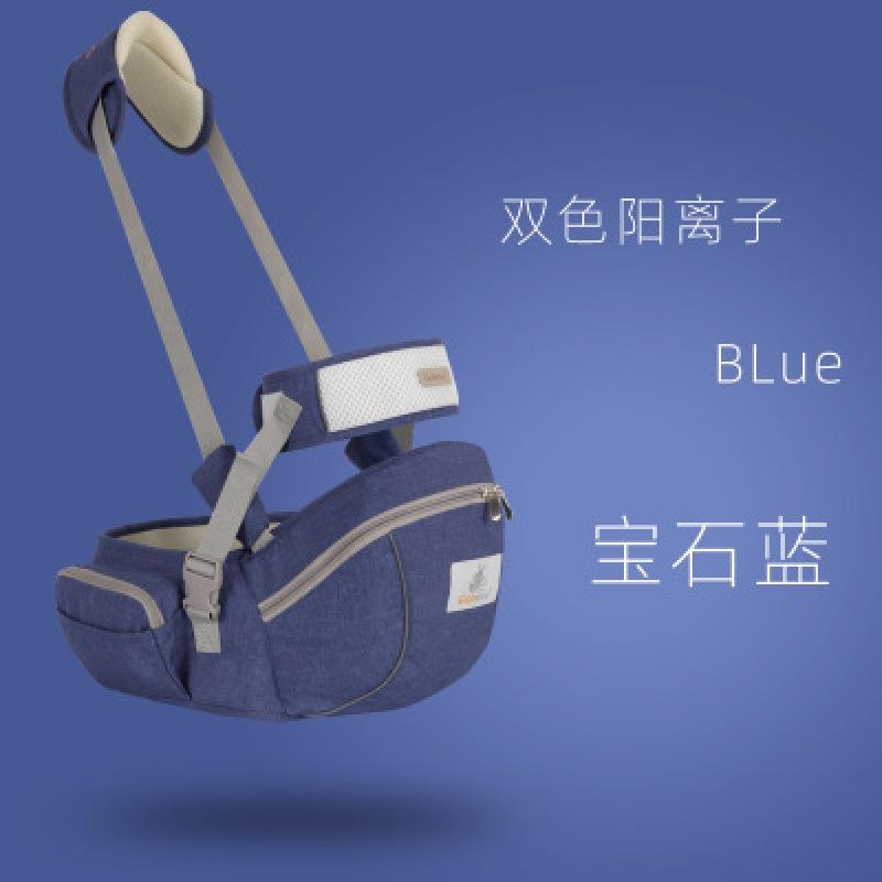 Giao hàng nhanh địu em bé eo bé phân mùa hè đa chức năng nhẹ phía trước sử dụng kép dây an toàn cho bé hiện vật ôm đơn giản