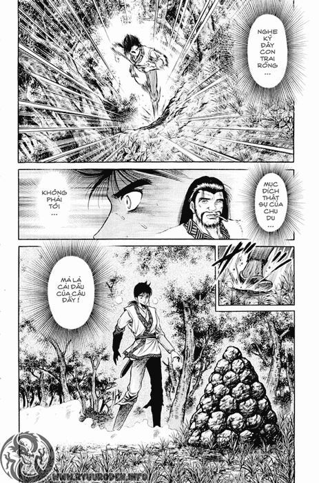 chú bé rồng - ryuuroden chapter 48 2