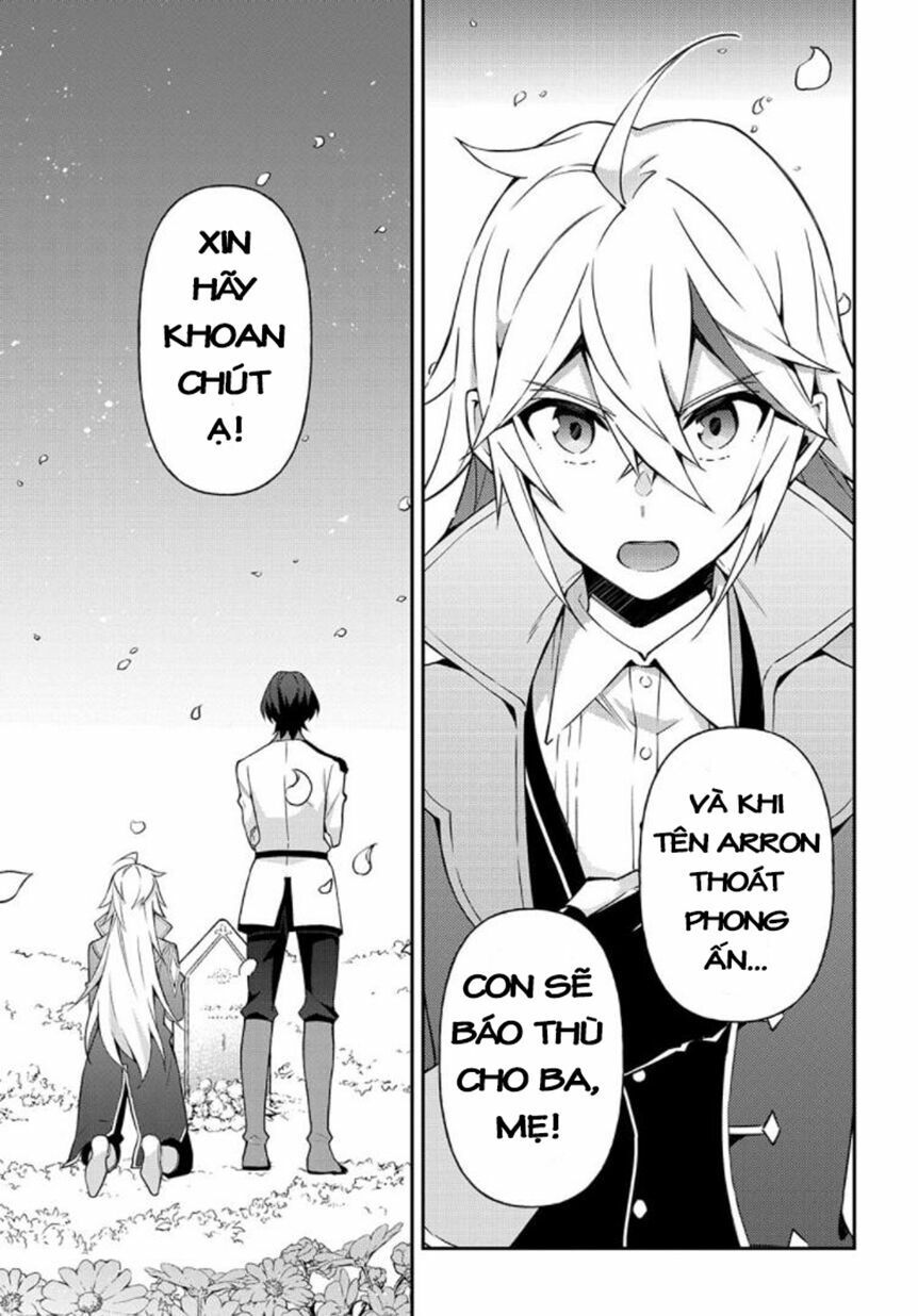 tensei kizoku no isekai boukenroku ~jichou wo shiranai kamigami no shito~ chapter 26 24