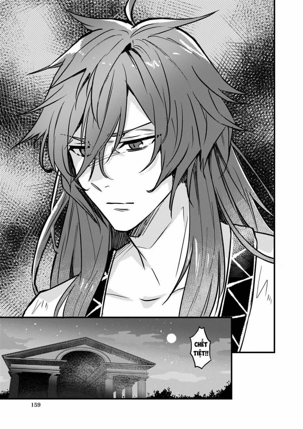 i was told to relinquish my fiance to my little sister, and the greatest dragon took a liking to me chapter 6 26