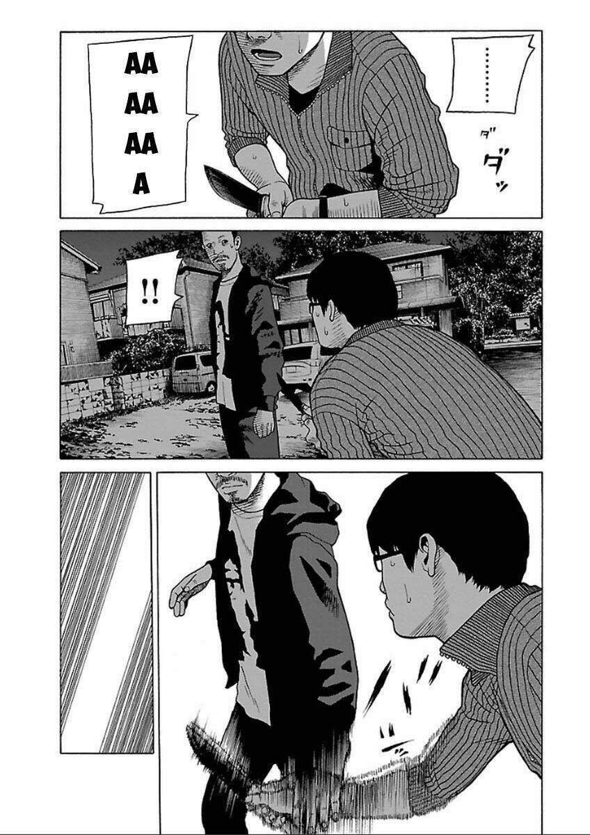 the scum of good and evil chapter 33 13