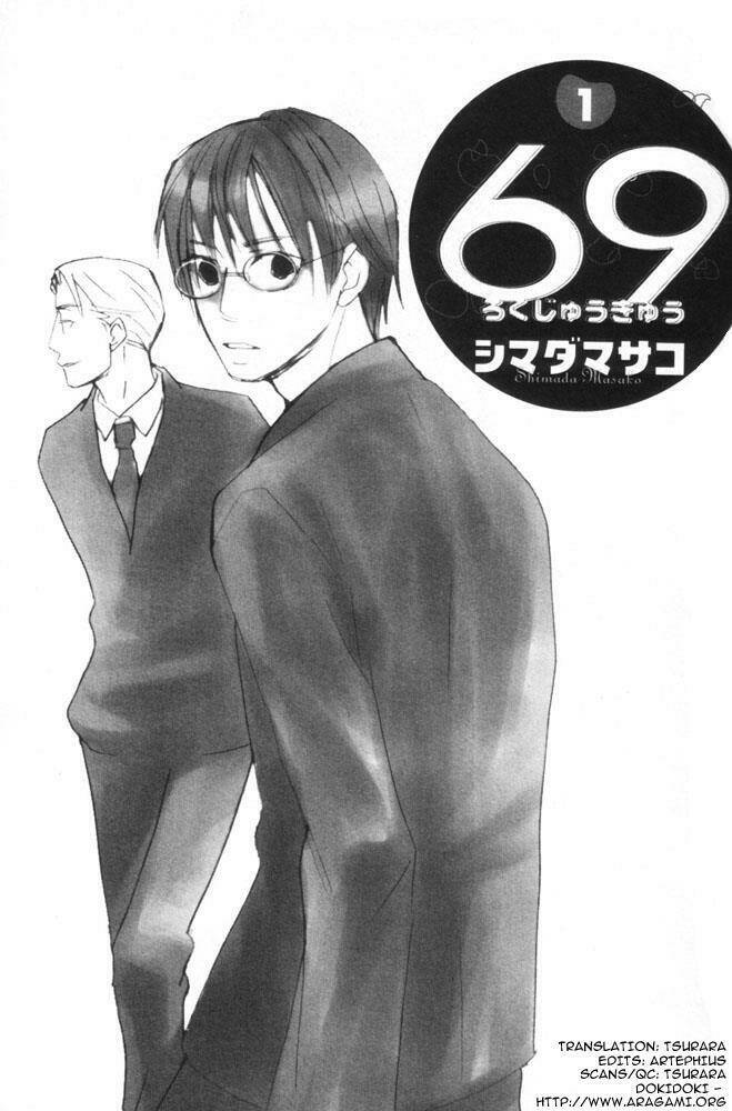 69 - một nửa hoàn hảo chapter 1 4