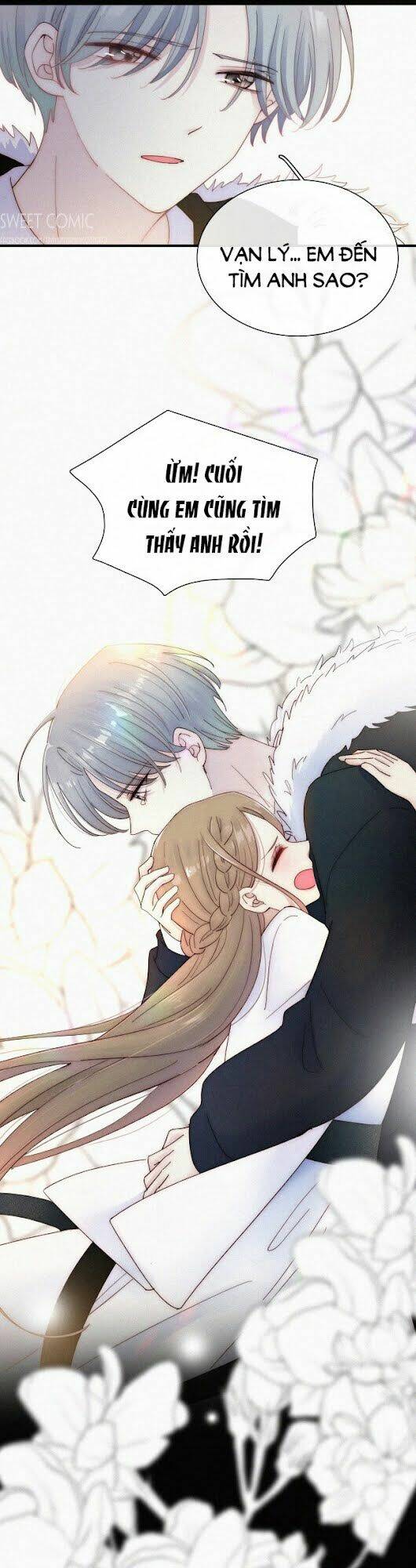 nếu ngày đó chúng ta chưa quen biết chapter 51 17