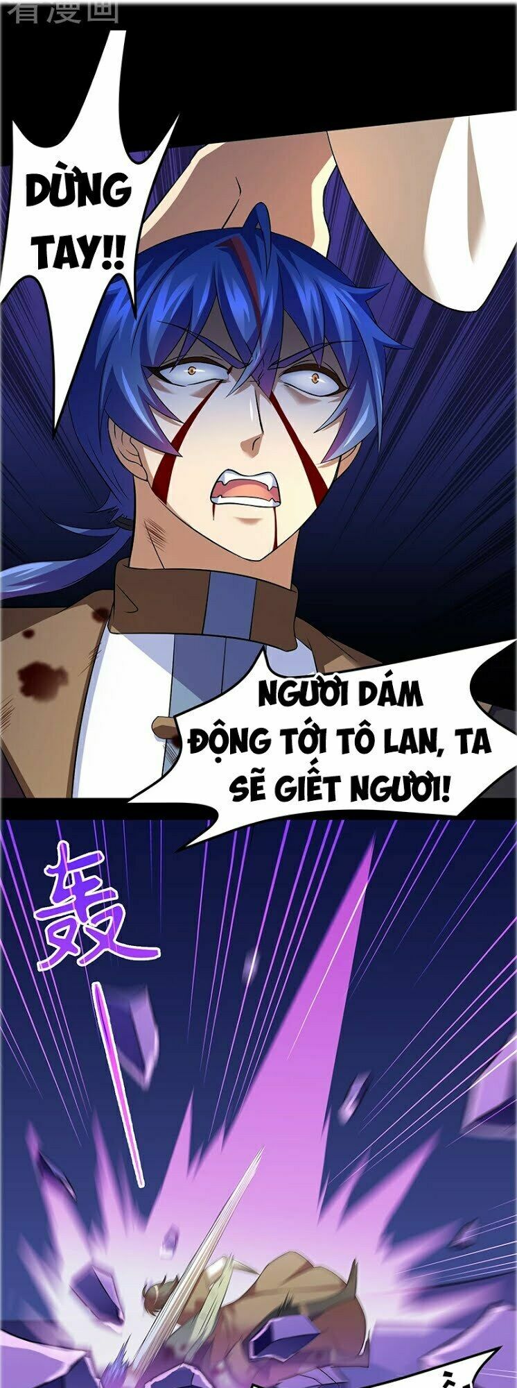 võ đạo độc tôn chapter 79 31