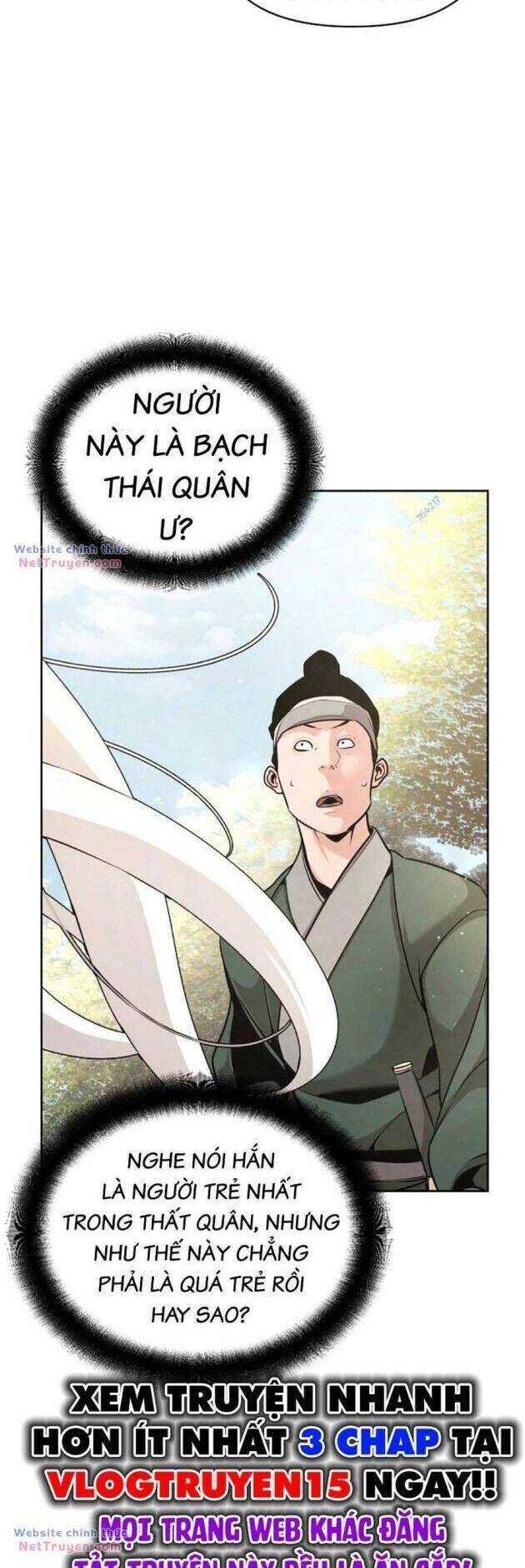 Tiểu Tử Đáng Ngờ Lại Là Cao Thủ chapter 39 16