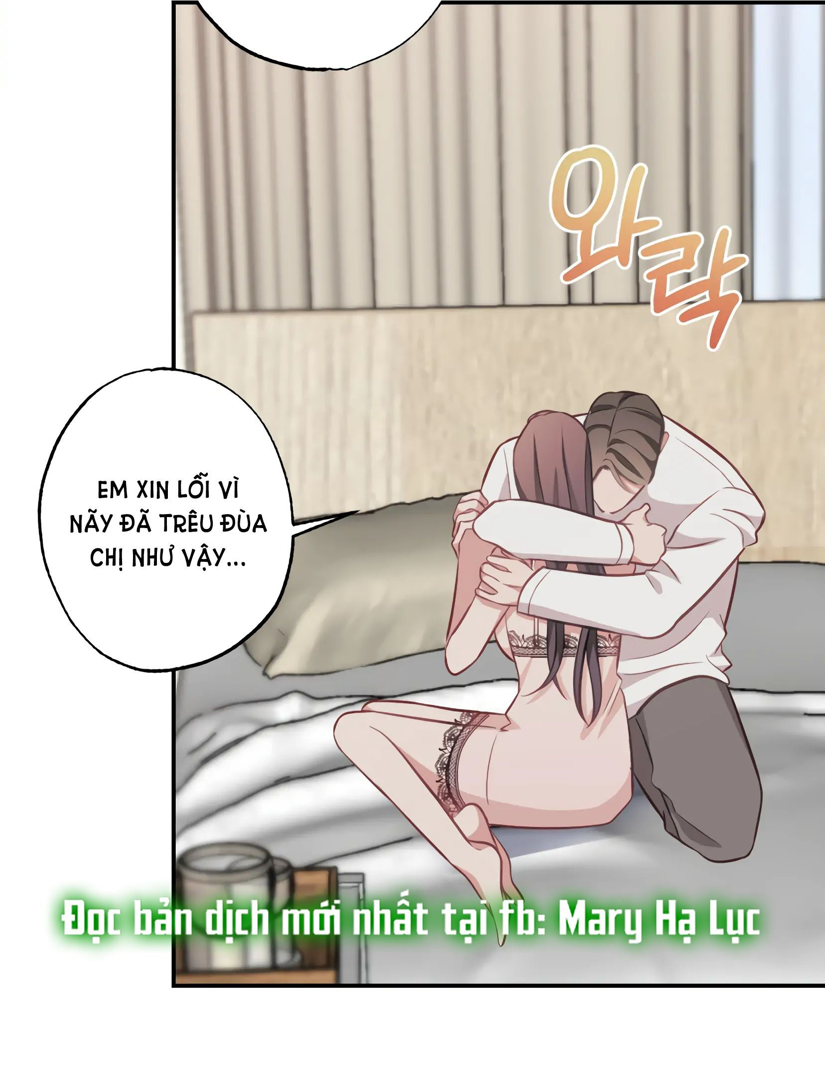 Trợ Lí Kim, Ăn Thử Không chapter 22.2 - Trang 23