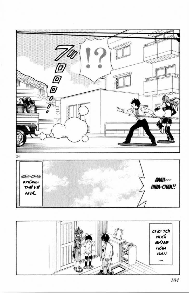 koko ga uwasa no el palacio chapter 4 26