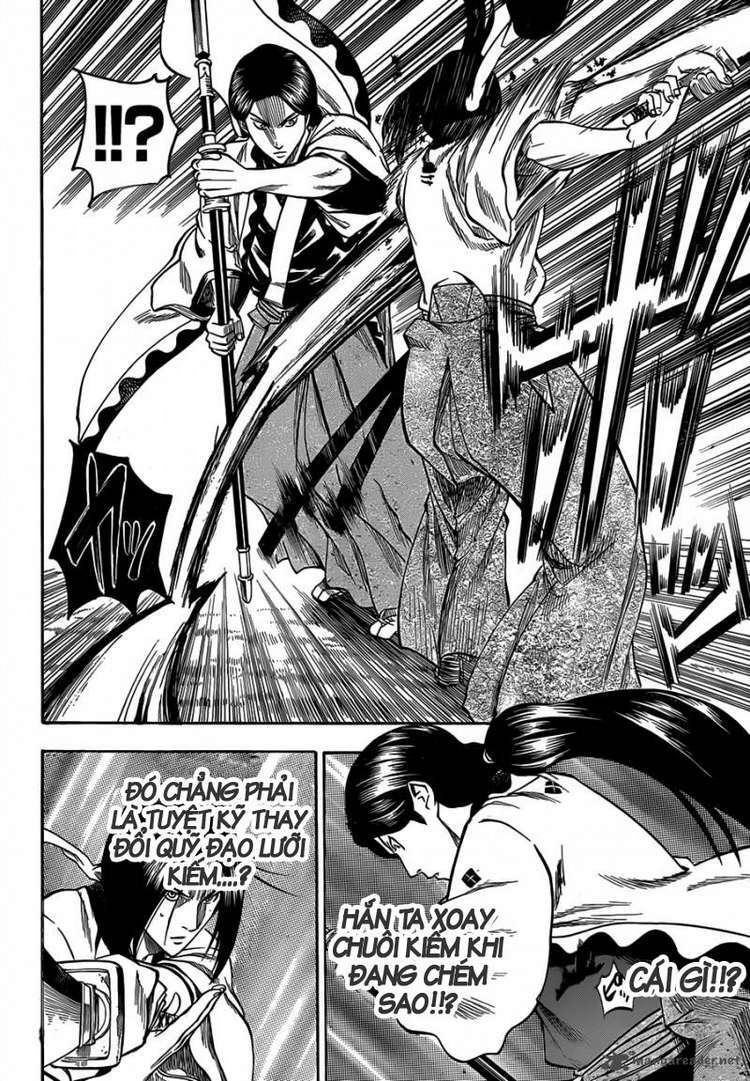 gamaran chapter 103 4