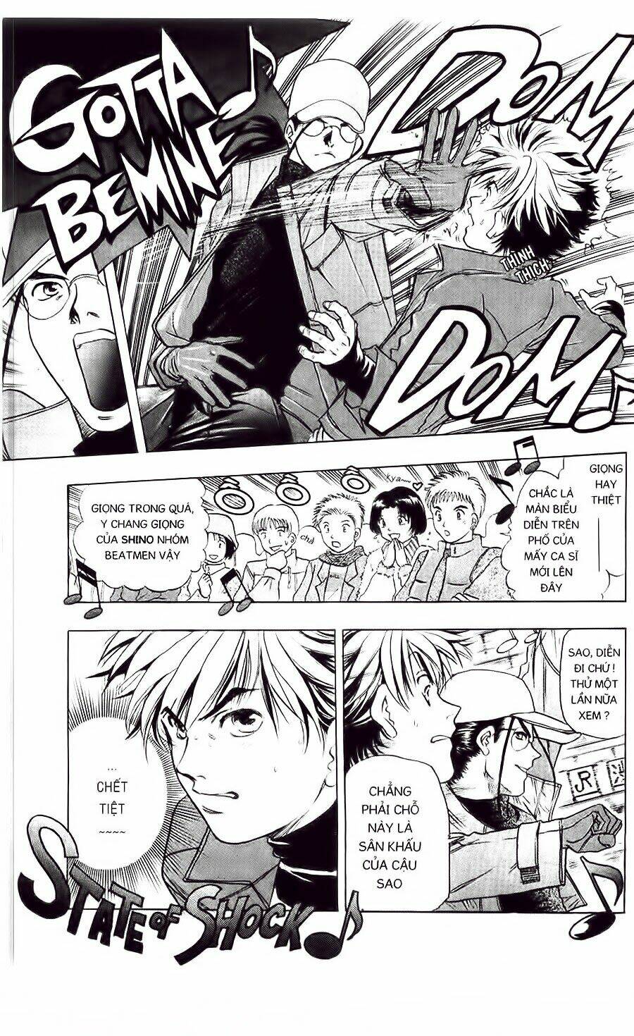 dragon voice chapter 2 25