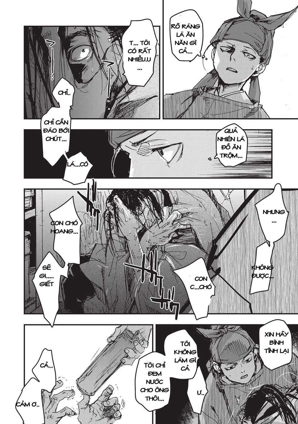 ứng thiên môn chapter 10 14