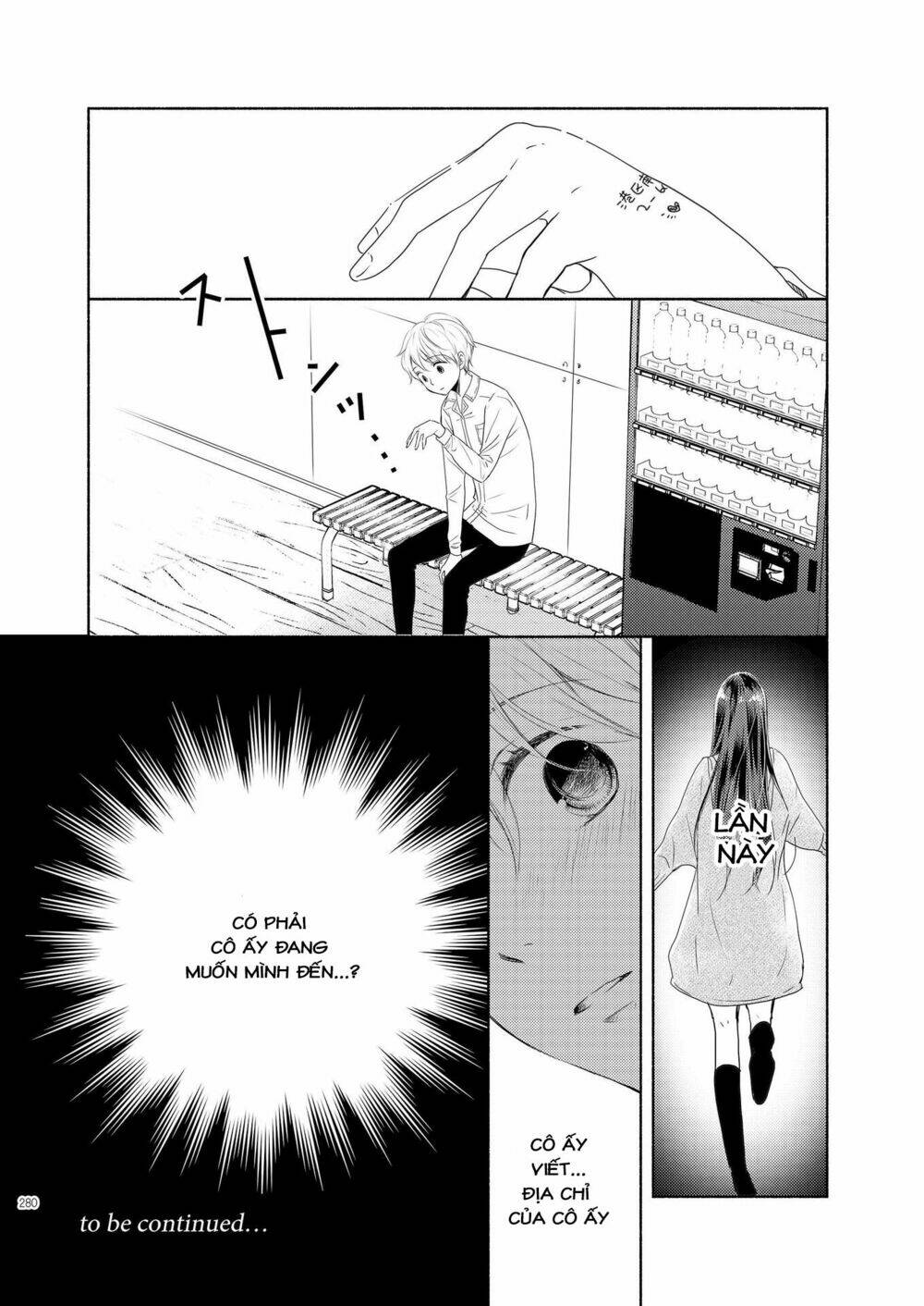 liberty chapter 4 16