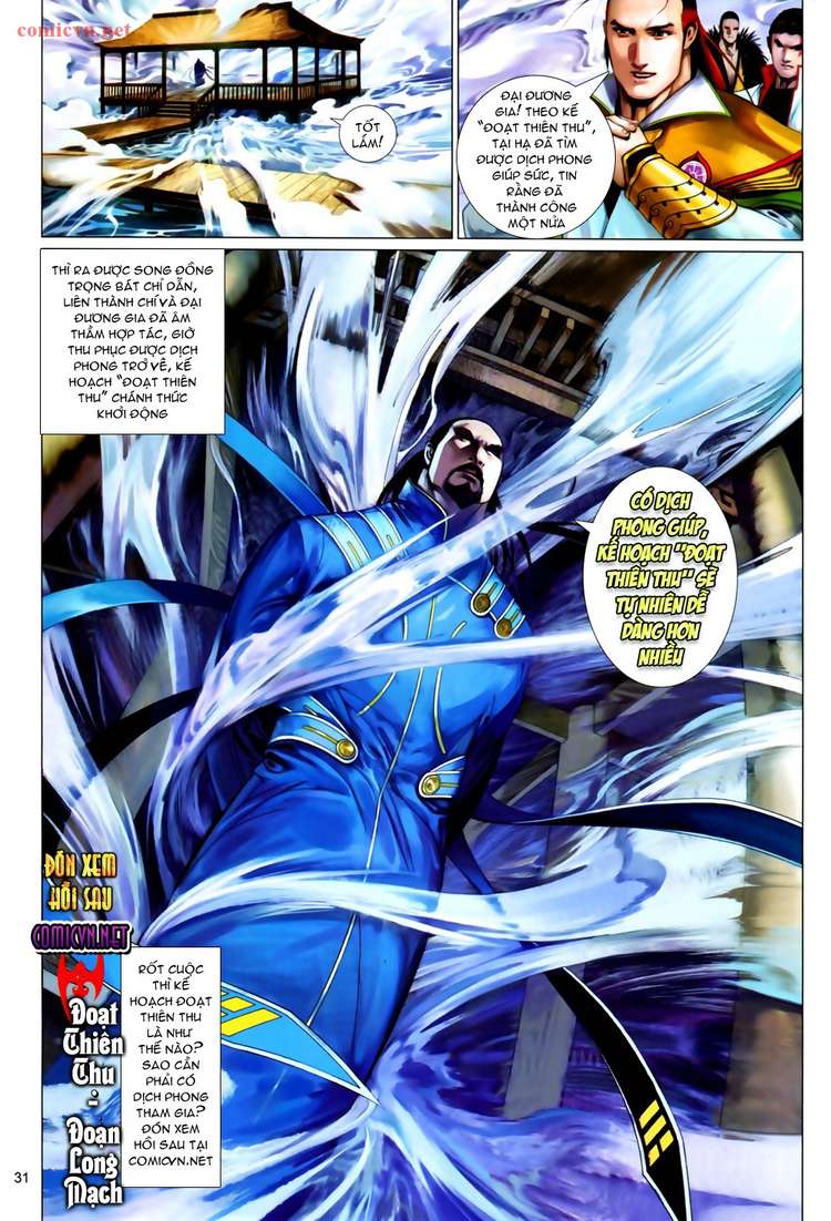 phong vân chapter 610 31