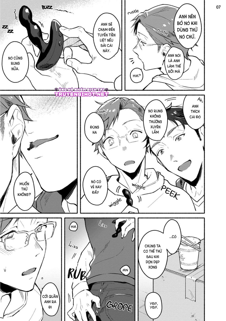 [18+] junai dropout chapter 5.1 9