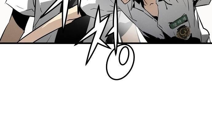 The Breaker 3: Quyền Năng Vô Hạn chapter 1.5 7