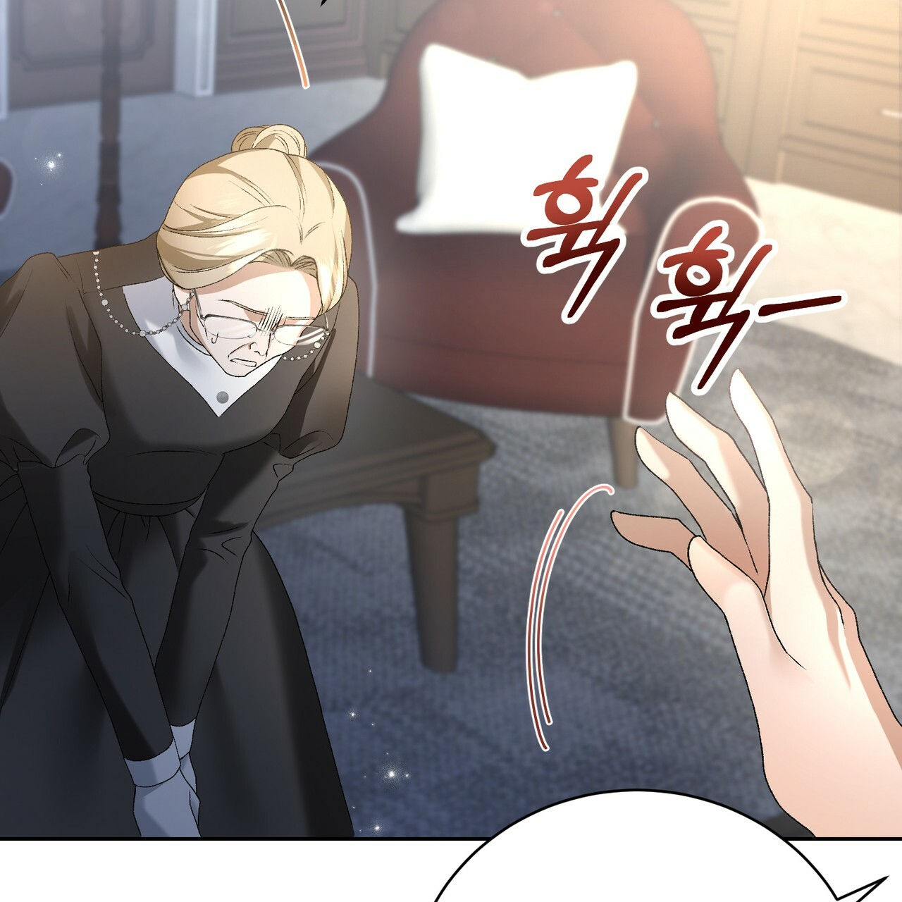 người tình chạy trốn chapter 2.1 87