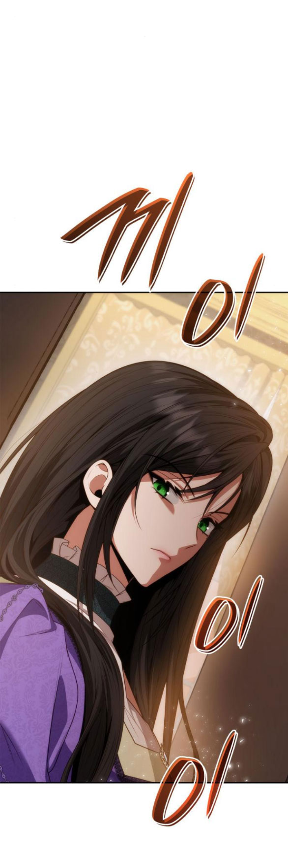 Chị Yêu, Kiếp Này Em Sẽ Là Hoàng Hậu chapter 45.2 - Trang 3