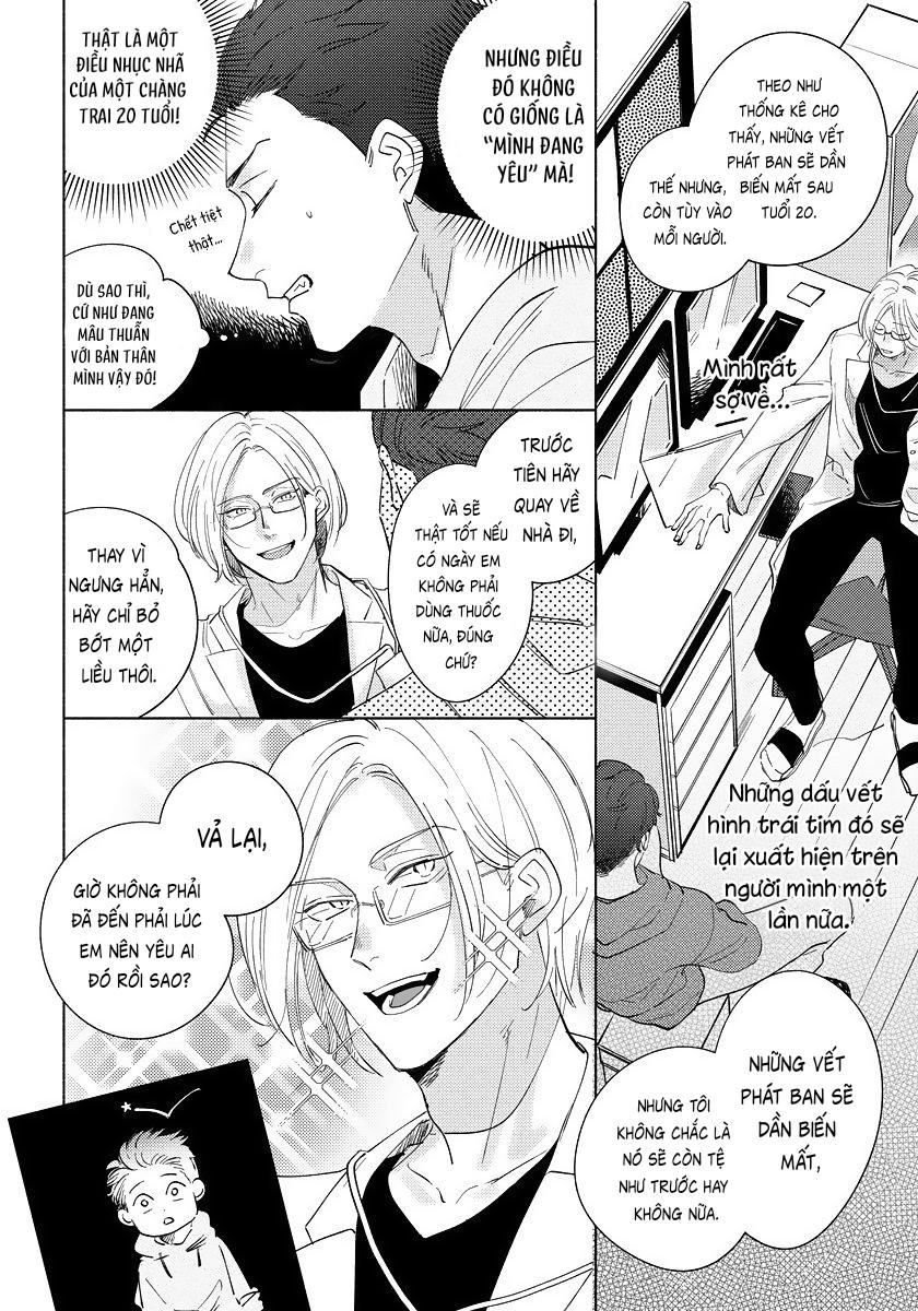 tín hiệu tình yêu chapter 1 15