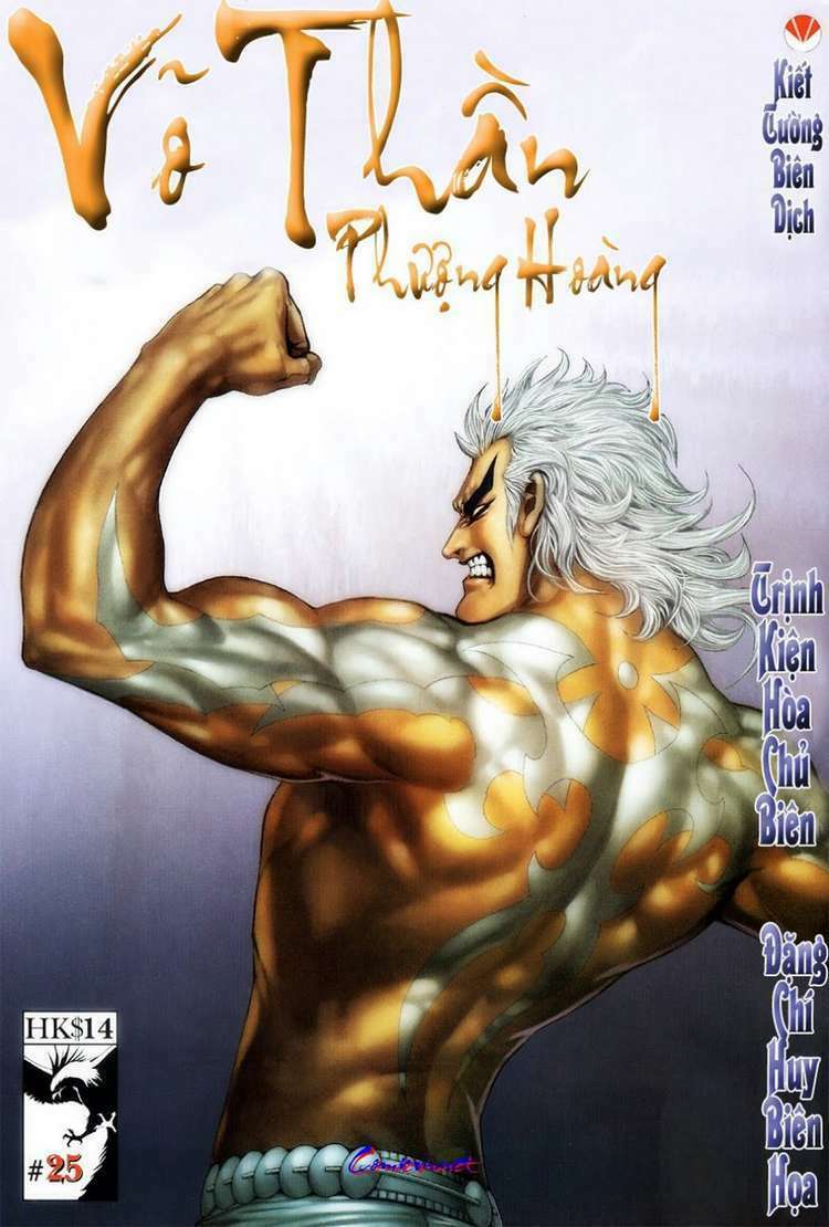 võ thần phượng hoàng chapter 25 1