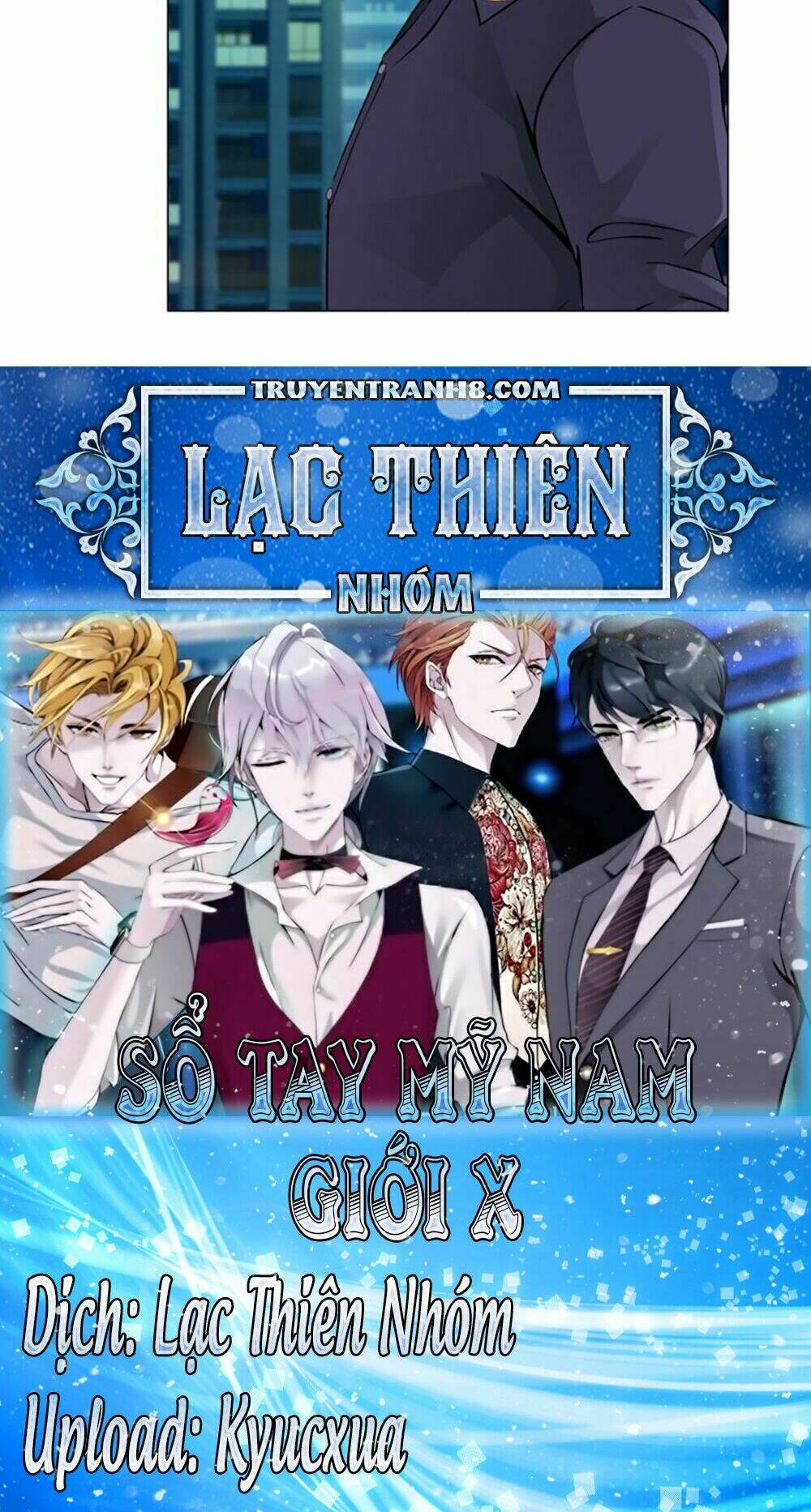 sổ tay mỹ nam giới x chapter 22 4