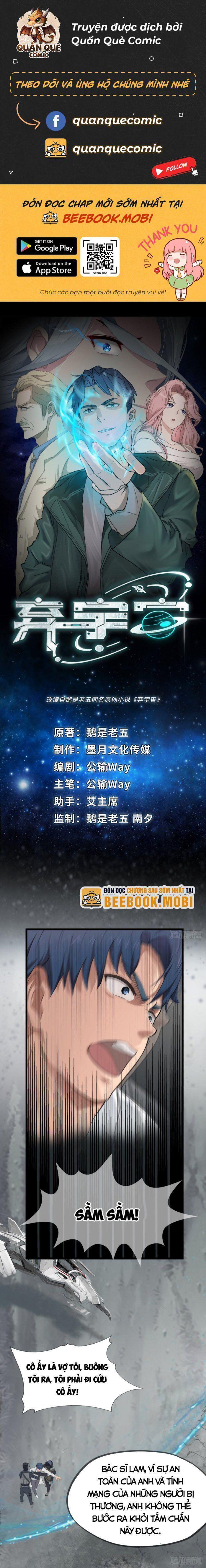 vứt bỏ vũ trụ chapter 1 1