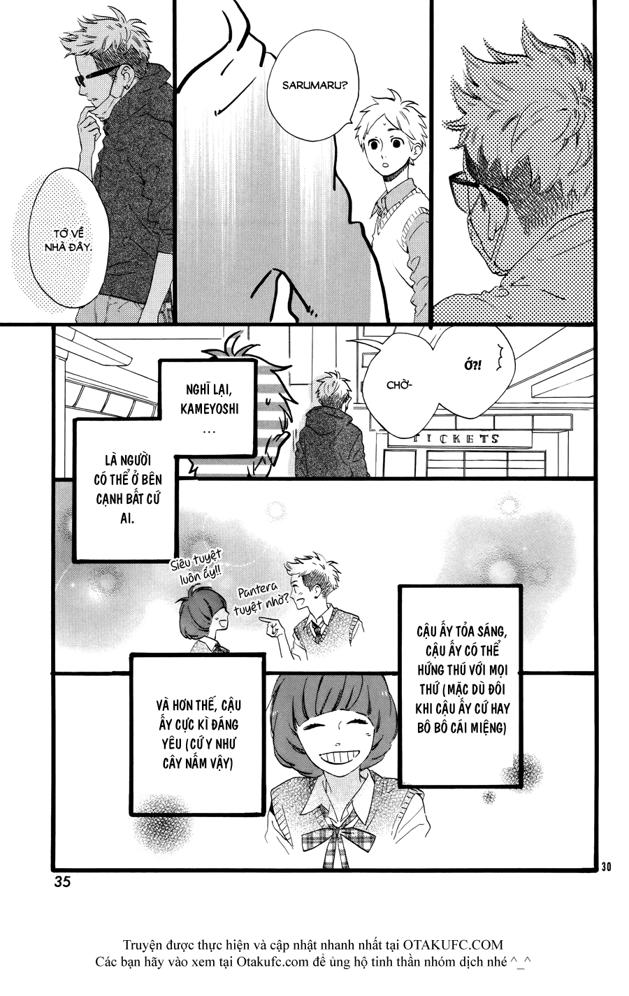 sao mai của em chapter 78.5 32