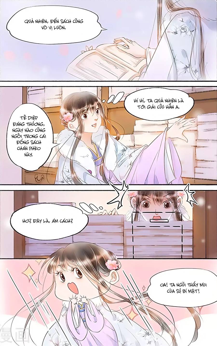 nhà ta có tiểu thiếp chapter 131 5