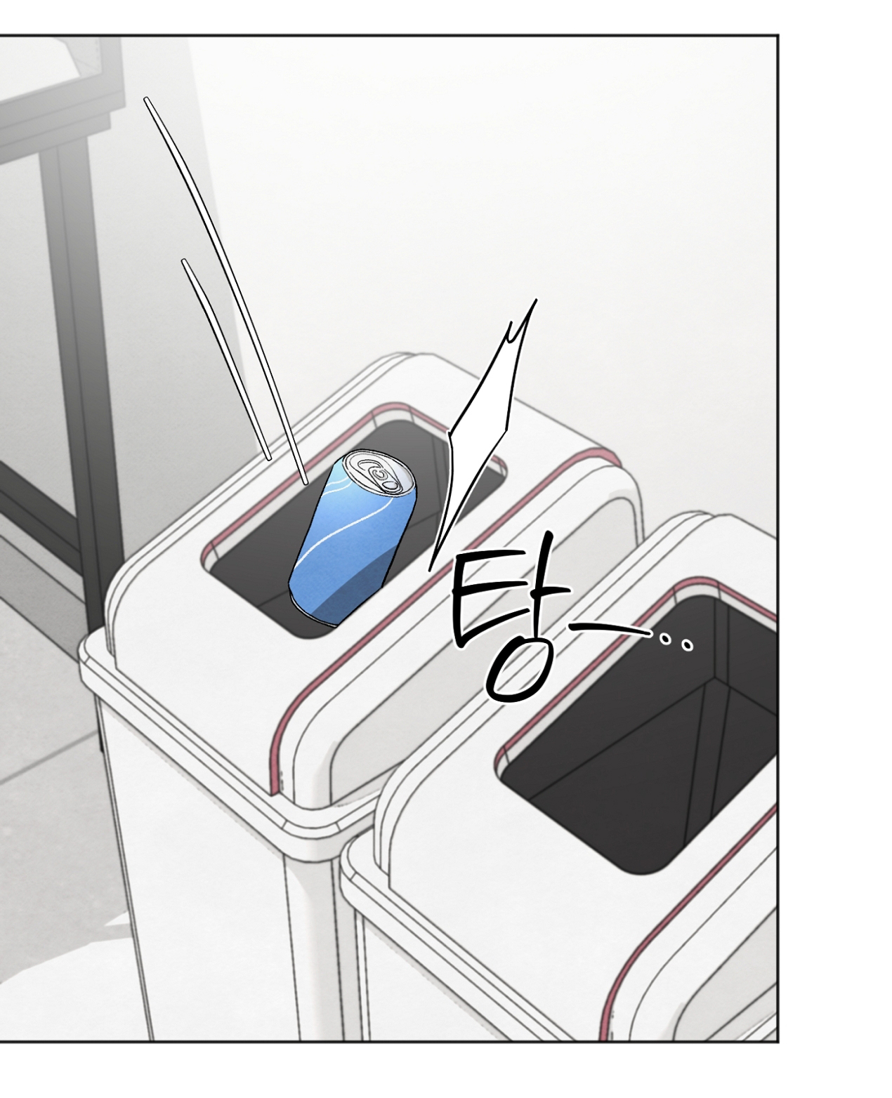 hoàn cảnh của rác rưởi chapter 21.2 29