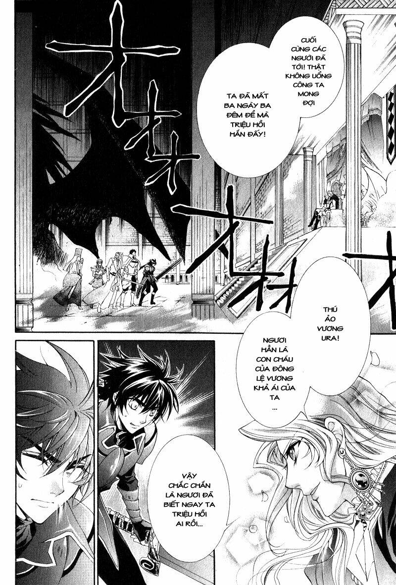 yasashii ryuu no koroshikata chapter 7.1 12