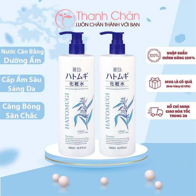 Nước Hoa Hồng Cân Bằng, Dưỡng Ẩm Hatomugi Moisturizing &amp;amp; Conditioning The Lotion 500ml