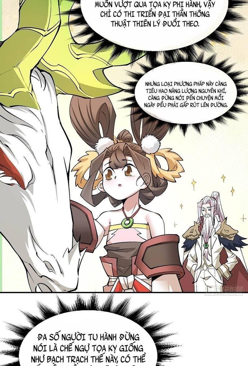 đồ đệ của ta đều là trùm phản diện chapter 18 32