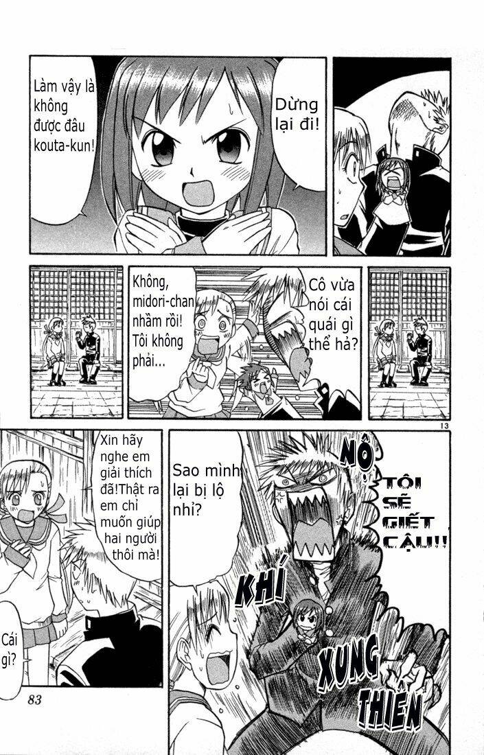 midori no hibi chapter 79 14