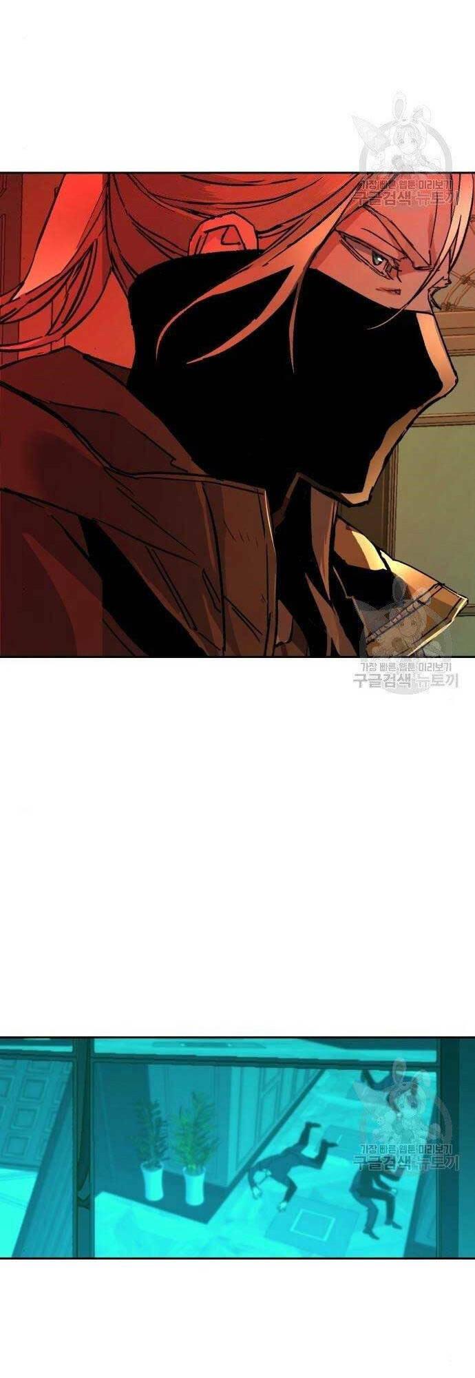 bạn học tôi là lính đánh thuê chapter 101 72