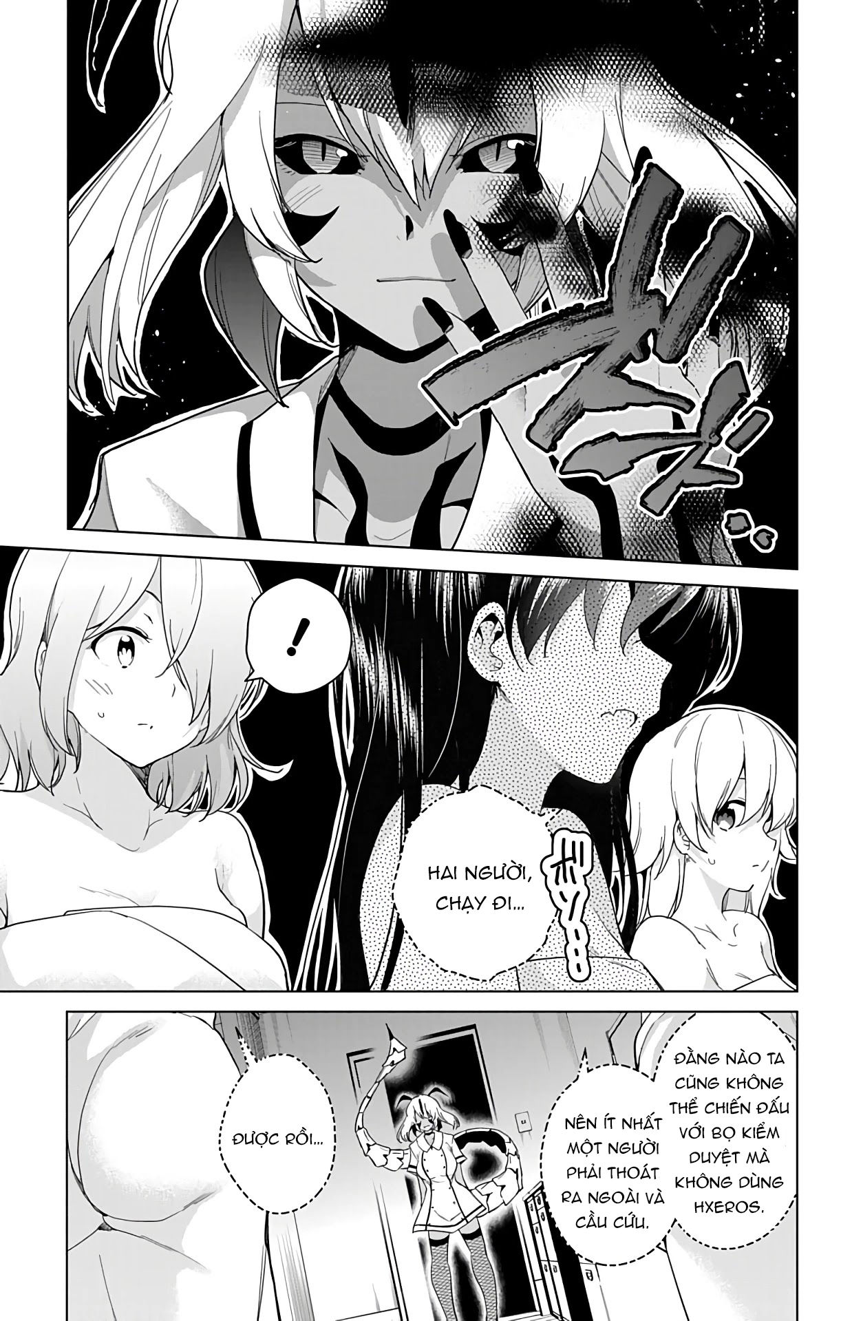 dokyuu hentai hxeros chapter 39 17