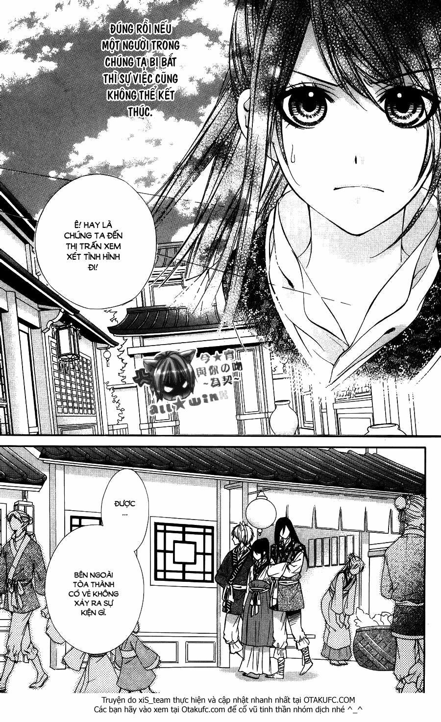 koyoi, kimi to kiss no chigiri wo chapter 7 9