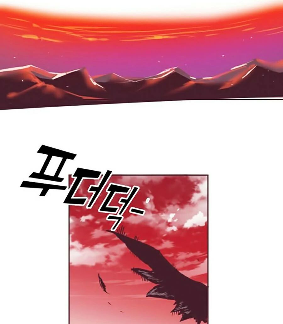 hard core leveling warrior ss2 chapter 115 110