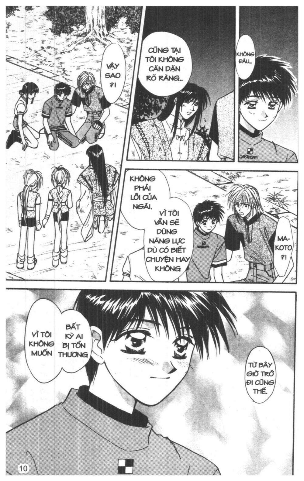 tsuki no umareru yoru chapter 4 10